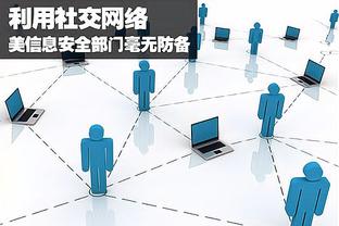 雷竞技app官方网